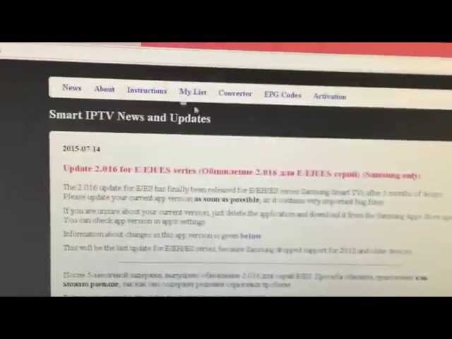TÉLÉCHARGER UYDUPORTAL PLAYLIST CHECKER GRATUIT PLAYLIST GRATUIT CHECKER UYDUPORTAL TÉLÉCHARGER